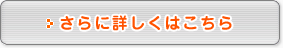ɏڂ͂